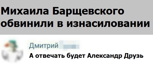 Немного бредового юмора на вечер субботы