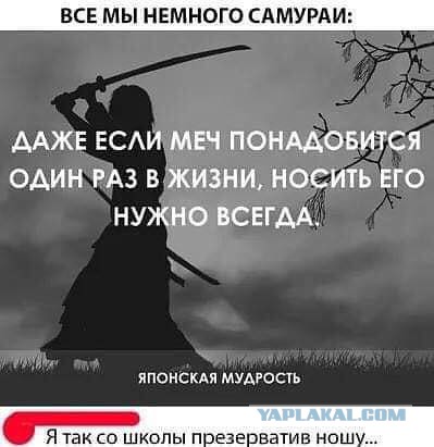 Небольшая подборка на выходные