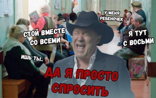 Нестандартный юмор