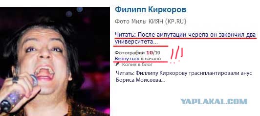 Киркоров Про Диету Собчак Киркоров Про Диету Собчак