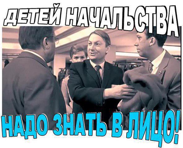 В ХМАО осудили «честного гаишника», который поймал пьяным сына экс-главы ГИБДД Югры