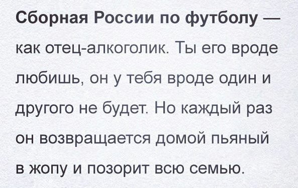 А что мне, пойти повеситься? Полоскайте!