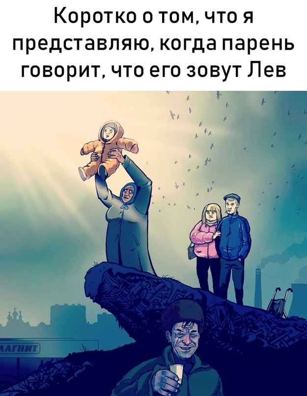 От улыбки хмурый день светлей