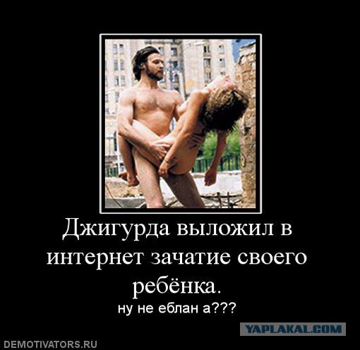 vilozhish-v-internet-ya-tebya-ubyu-porno vilozhish-v-internet-ya-tebya-ubyu-porno