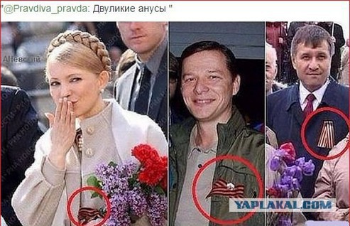 -image-