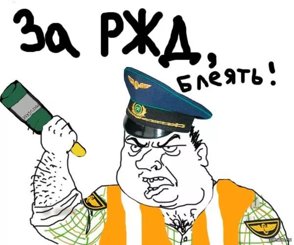 Поздравление сцб Поздравление сцб