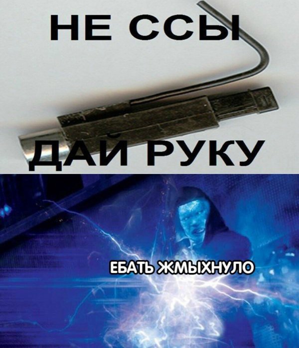 Нестандартный юмор