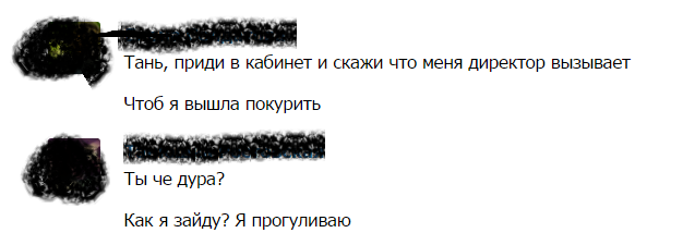 Колледж, а не ПТУ: средне-специальные учебные заведения изнутри