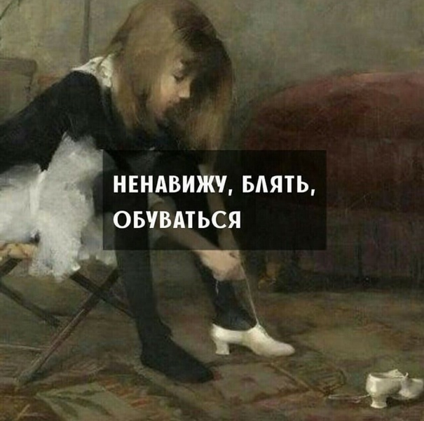 Черный юмор