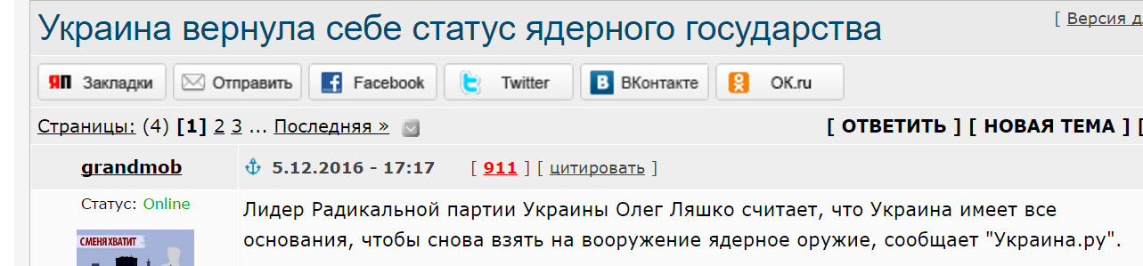 Бегунки для молнии для одежды Бегунки для молнии для одежды