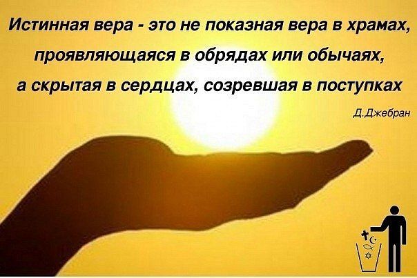 Аркадий Гайдар. Школа «Сонник Крыса приснилась, к чему снится во сне Крыса»