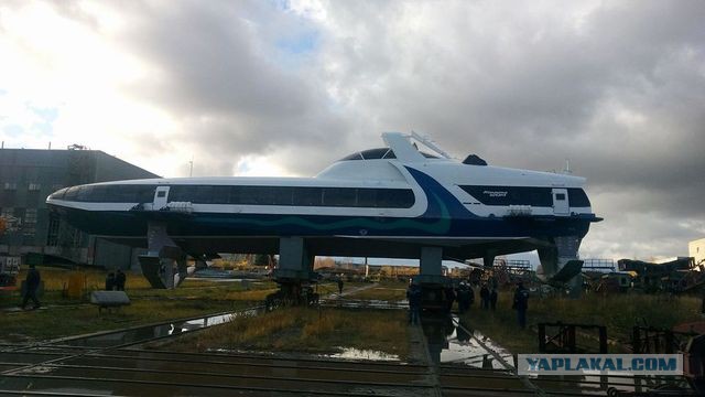 В Ярославской области спустили на воду первое судно на подводных крыльях «Комета 120 М»