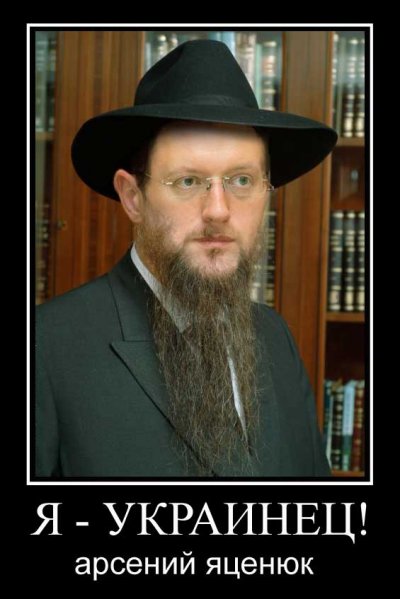 Украинские приколы.