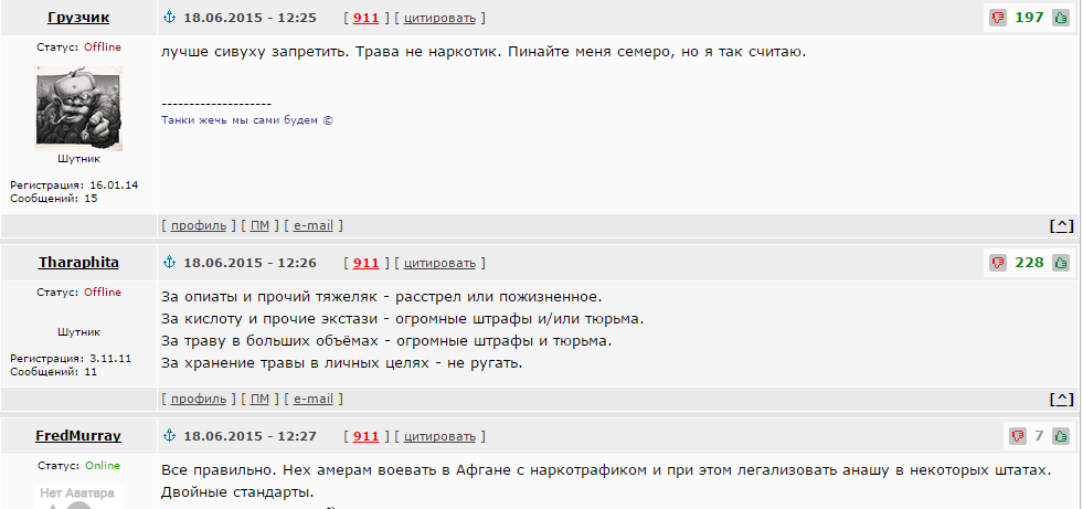 Гвоздика двухлетняя посадка Гвоздика двухлетняя посадка