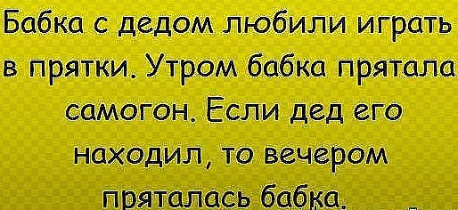 6547498.jpg