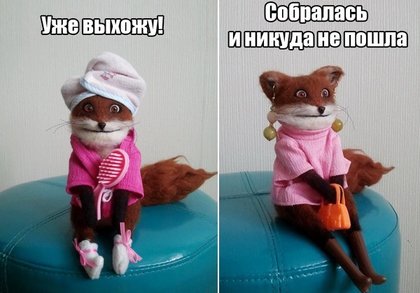 Бывает...