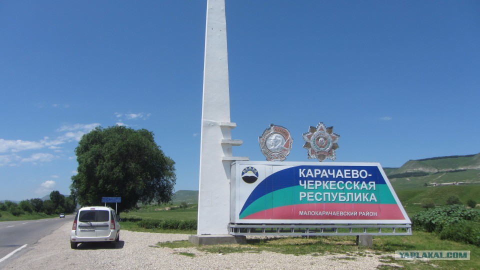 Проститутки Поселка Карачаево