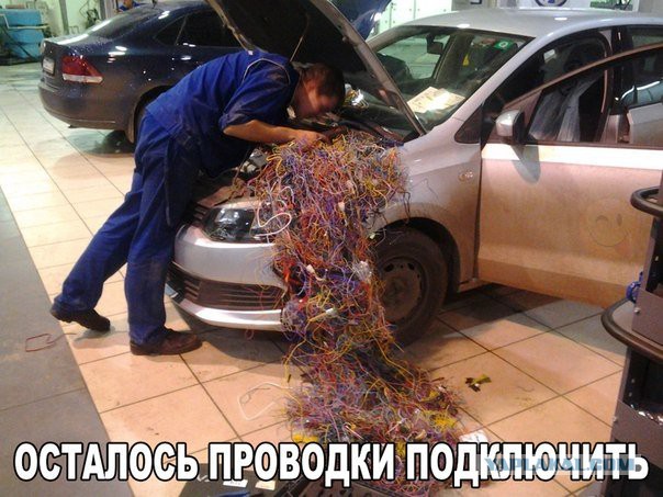 Фотоприколы на автотематику