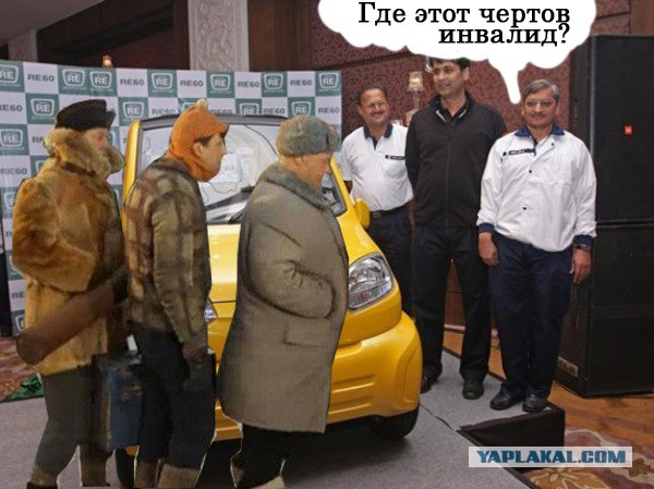 Автомобиль за 60 тысяч рублей