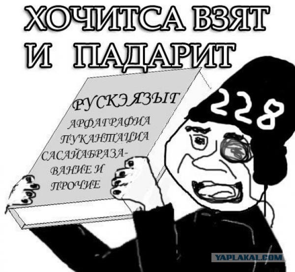 Pinocchio ресторан на Кутузовском проспекте города Москва
