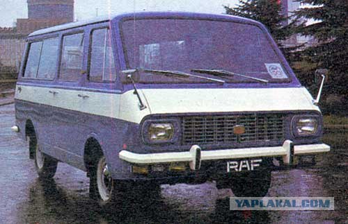 РАФ 2203 «Латвия»