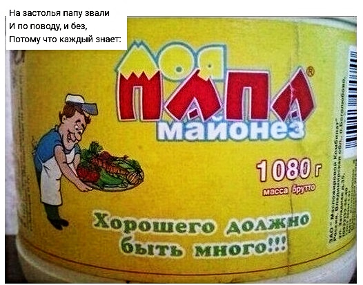 http://s00.yaplakal.com/pics/pics_original/9/0/0/12976009.jpg
