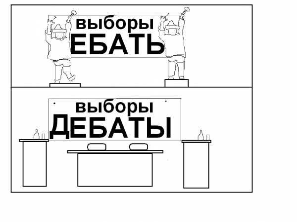 http://s00.yaplakal.com/pics/pics_original/9/0/2/11997209.png