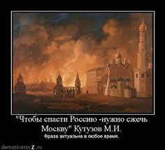 Дача у свалки. В Подмосковье создадут «Большое мусорное кольцо»