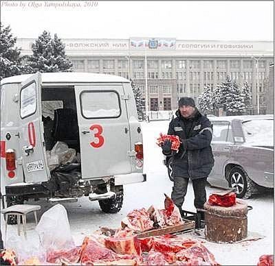 Собеседование 30 лет назад и сейчас