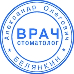 Китаец принял найденного в огороде редкого паука за древнюю печать