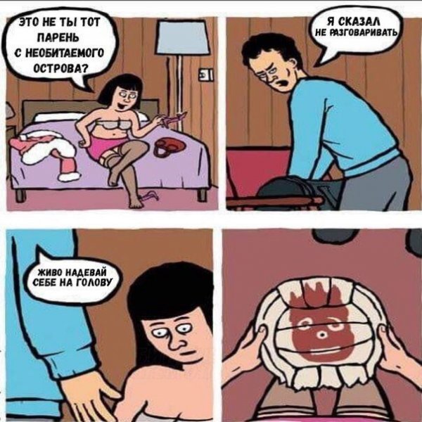 9991309.jpg