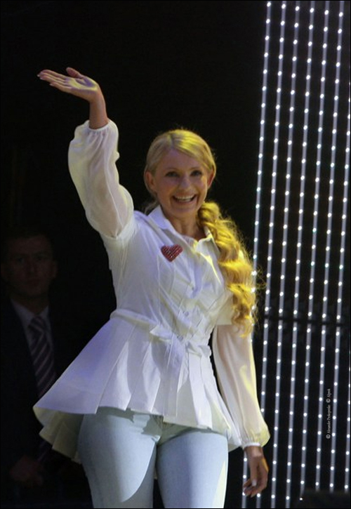 Юлия Тимошенко Фигура