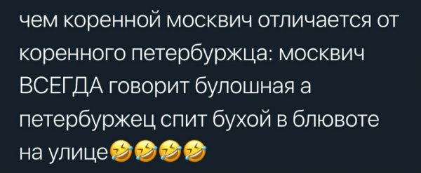 Почти блокбастер: кража норковой шубы за 120 тысяч рублей