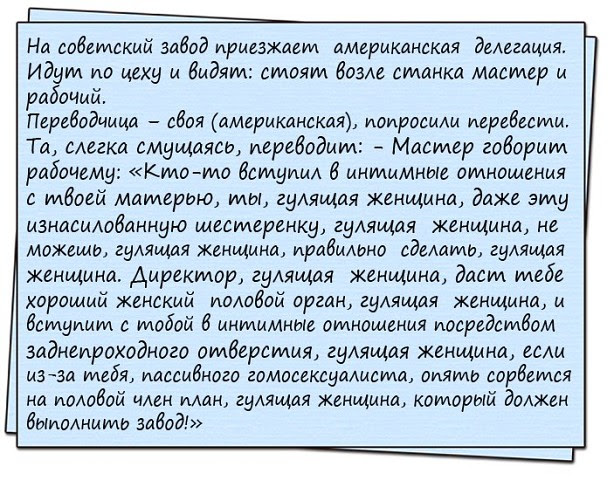 Самые Гулящие Женщины По Гороскопу
