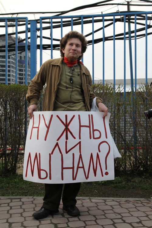 Монстрации в городах России (2010)