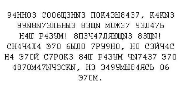 Всяко - разно...картинки
