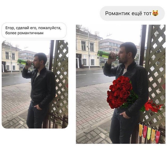 Отфотошопьте мое фото...