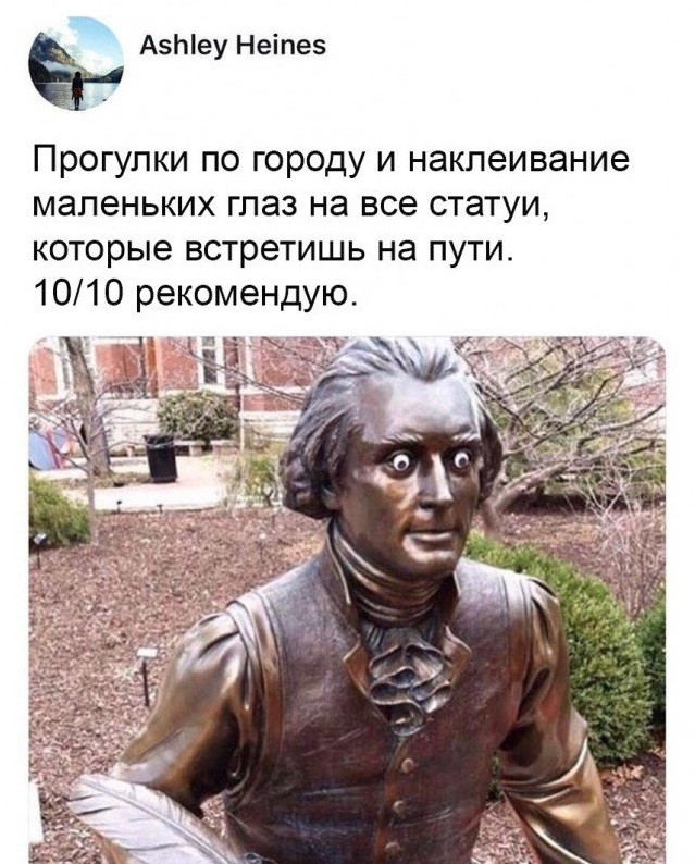 http://s00.yaplakal.com/pics/pics_original/9/1/0/13862019.jpg