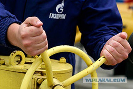 Россия перевела Украину на предоплату по газу