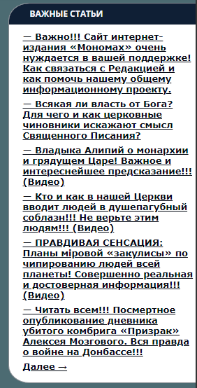 Чем завершилось первое в истории испытание башни Т-90 танковыми снарядами НАТО