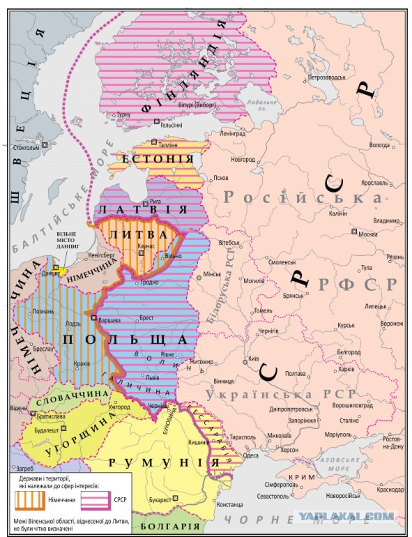 «Мирная» Финляндия, или что заставило СССР начать войну