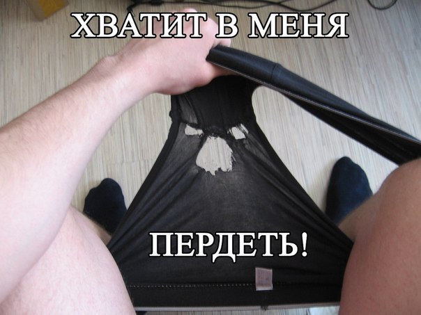 Картинки на пятницу