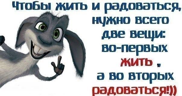 Веселые картинки № х/з