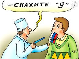 О белорусском языке