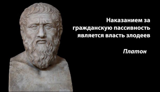 Налог 200.000 рублей за проживание в Москве