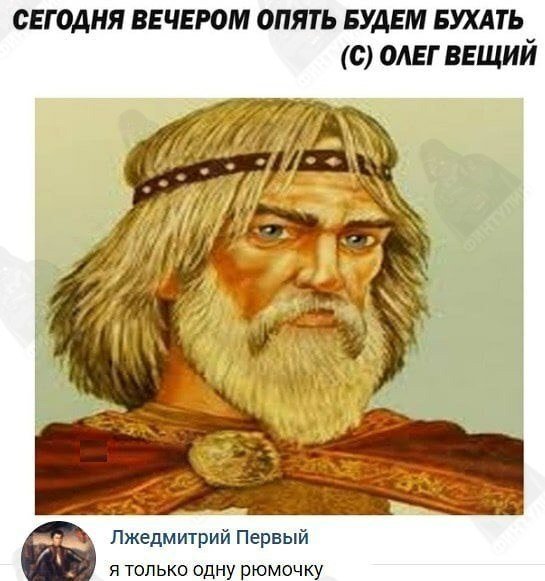 Нестандартный юмор