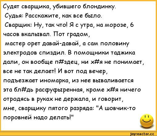 Сварщик-озорник из Китая создаёт бесполезные, но гениальные вещи, вызывающие восторг и кучу вопросов