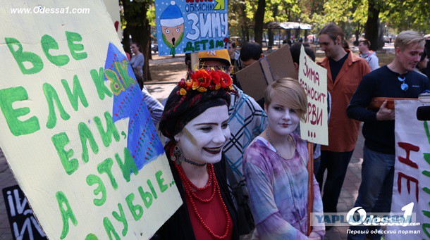 Монстрация в Одессе