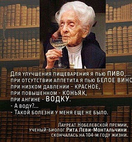 Что будет происходить с организмом, если не пить алкоголь 28 дней