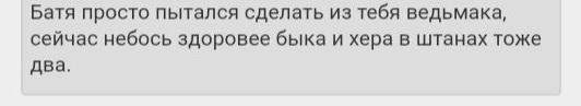 Ужасы народной медицины: отец "очищал" ребенку печень лимонным соком, водой и маслом